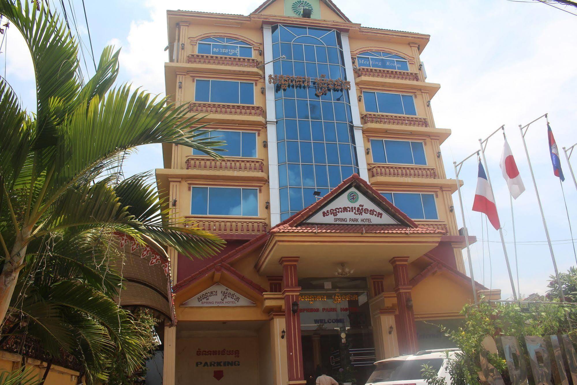 Spring Park Hotel Battambang Eksteriør billede