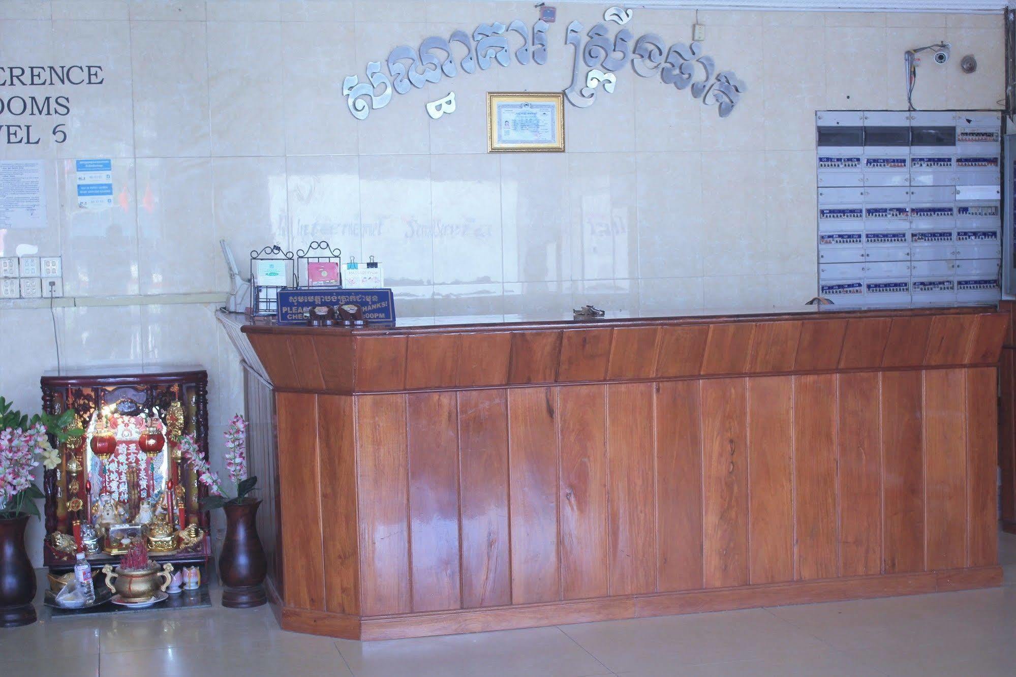 Spring Park Hotel Battambang Eksteriør billede